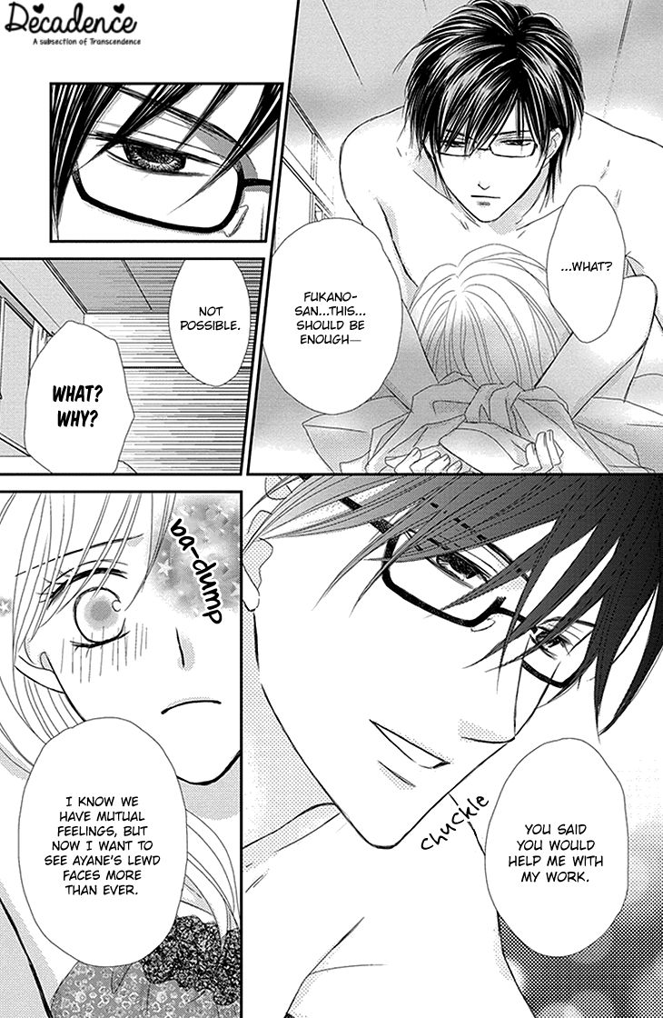 Aibu de Jirashite Chapter 1 page 31 - Chapter 1