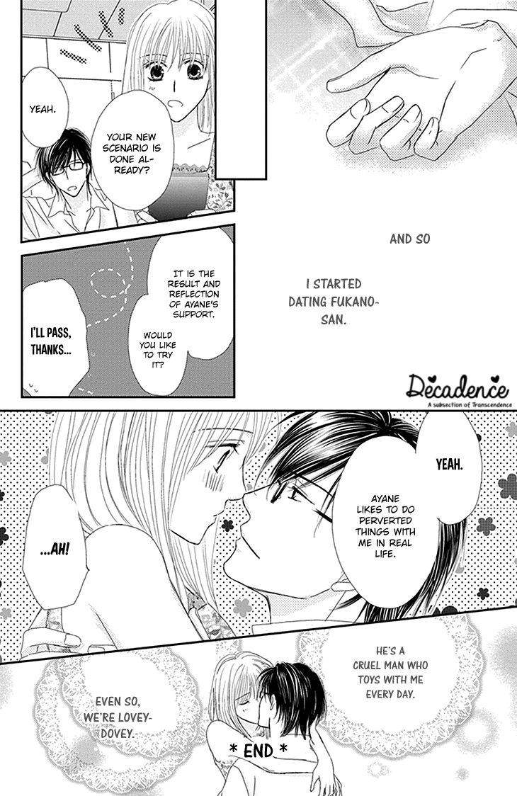 Aibu de Jirashite Chapter 1 page 34 - Chapter 1