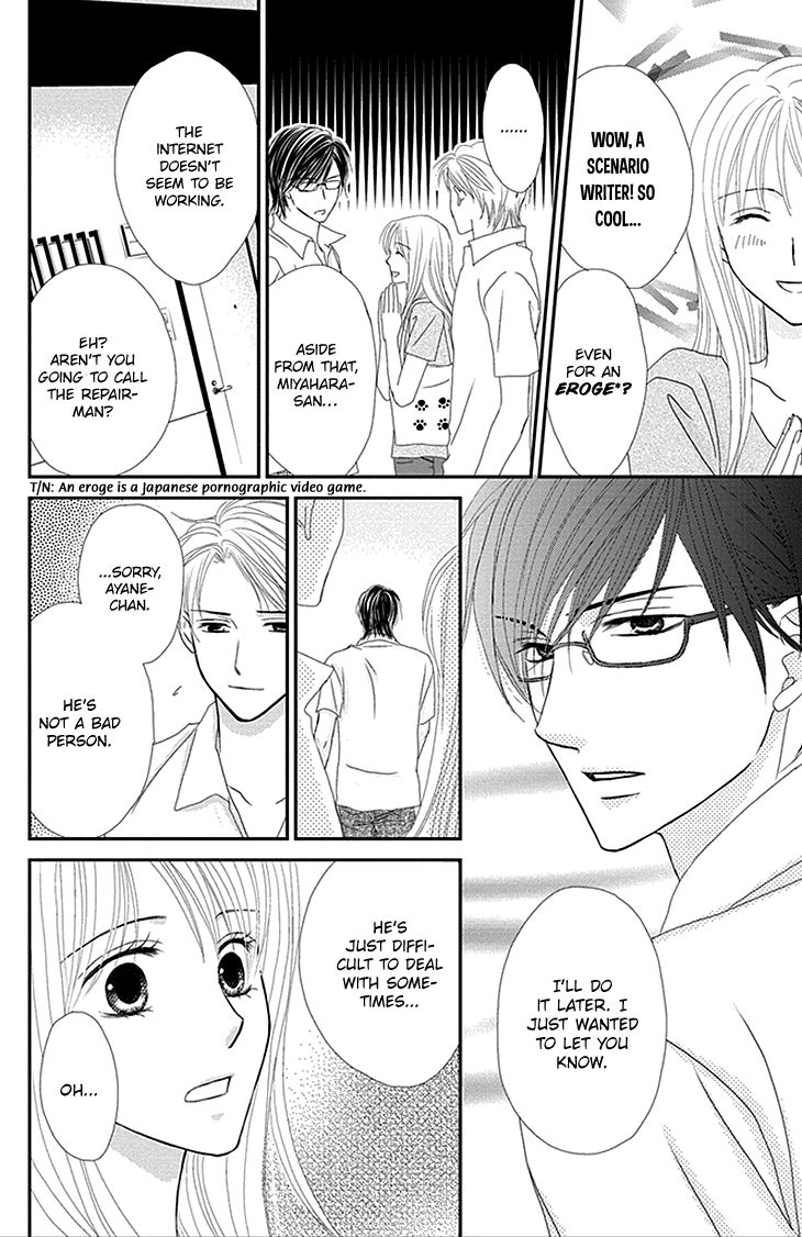 Aibu de Jirashite Chapter 1 page 8 - Chapter 1