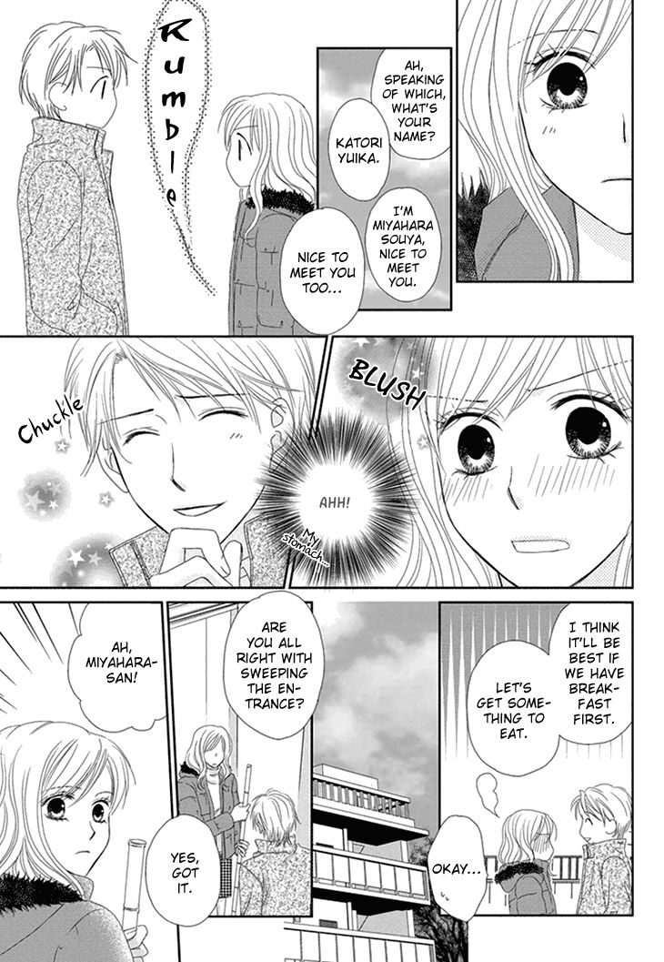 Aibu de Jirashite Chapter 2 page 11 - Chapter 2