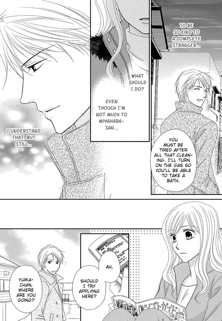 Aibu de Jirashite Chapter 2 page 14 - Chapter 2