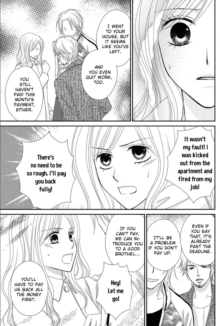 Aibu de Jirashite Chapter 2 page 17 - Chapter 2