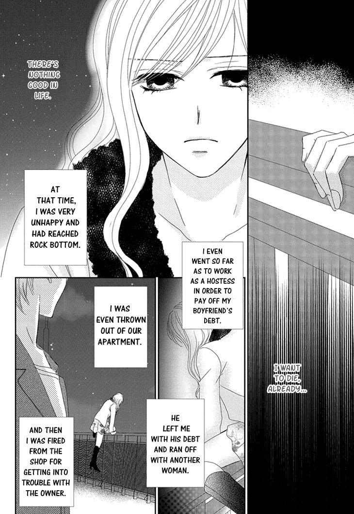 Aibu de Jirashite Chapter 2 page 2 - Chapter 2