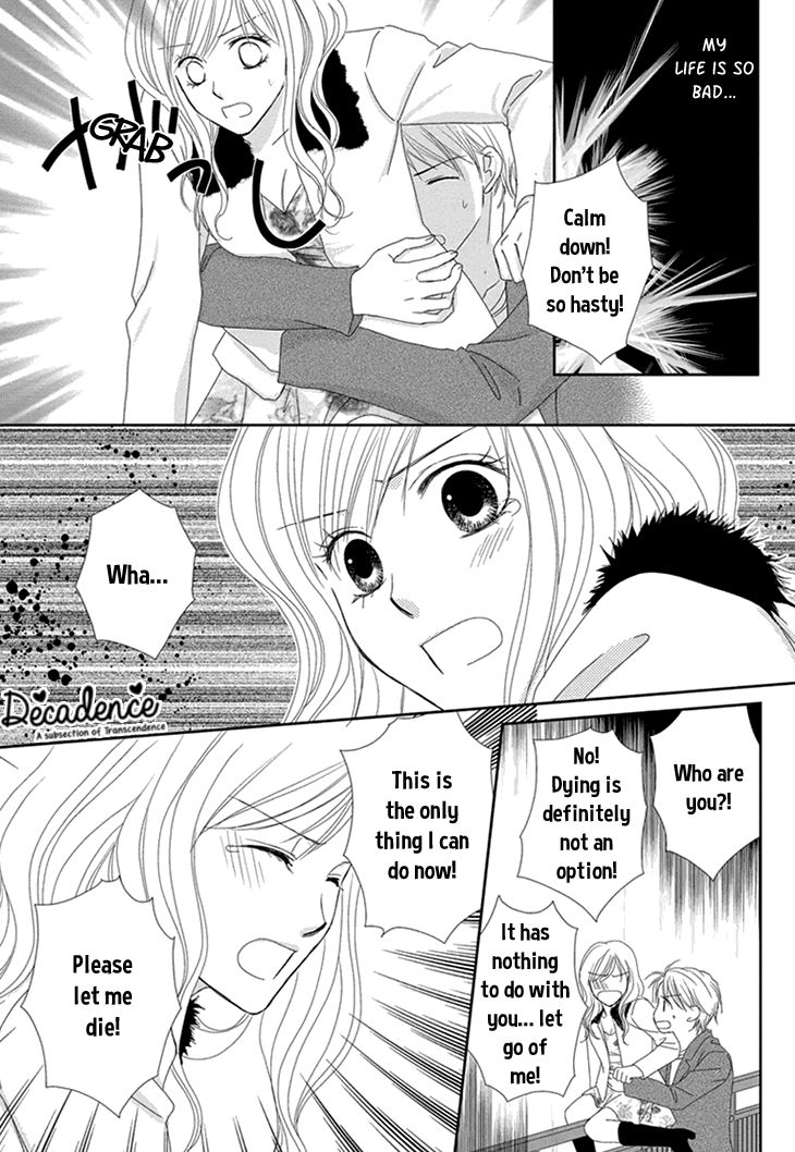 Aibu de Jirashite Chapter 2 page 3 - Chapter 2