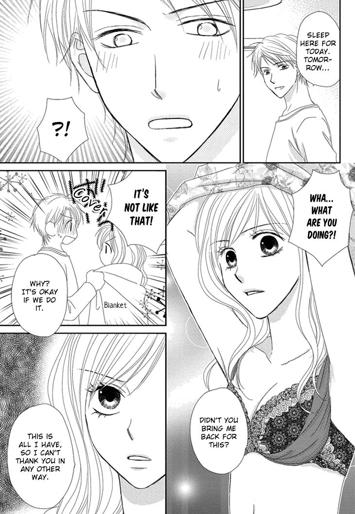 Aibu de Jirashite Chapter 2 page 7 - Chapter 2