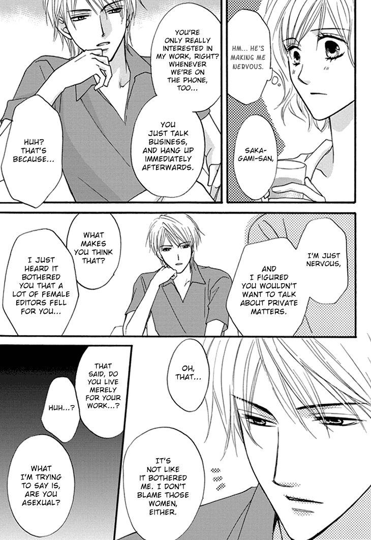 Aibu de Jirashite Chapter 3 page 11 - Chapter 3