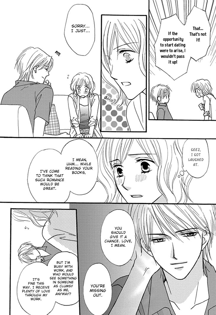 Aibu de Jirashite Chapter 3 page 12 - Chapter 3