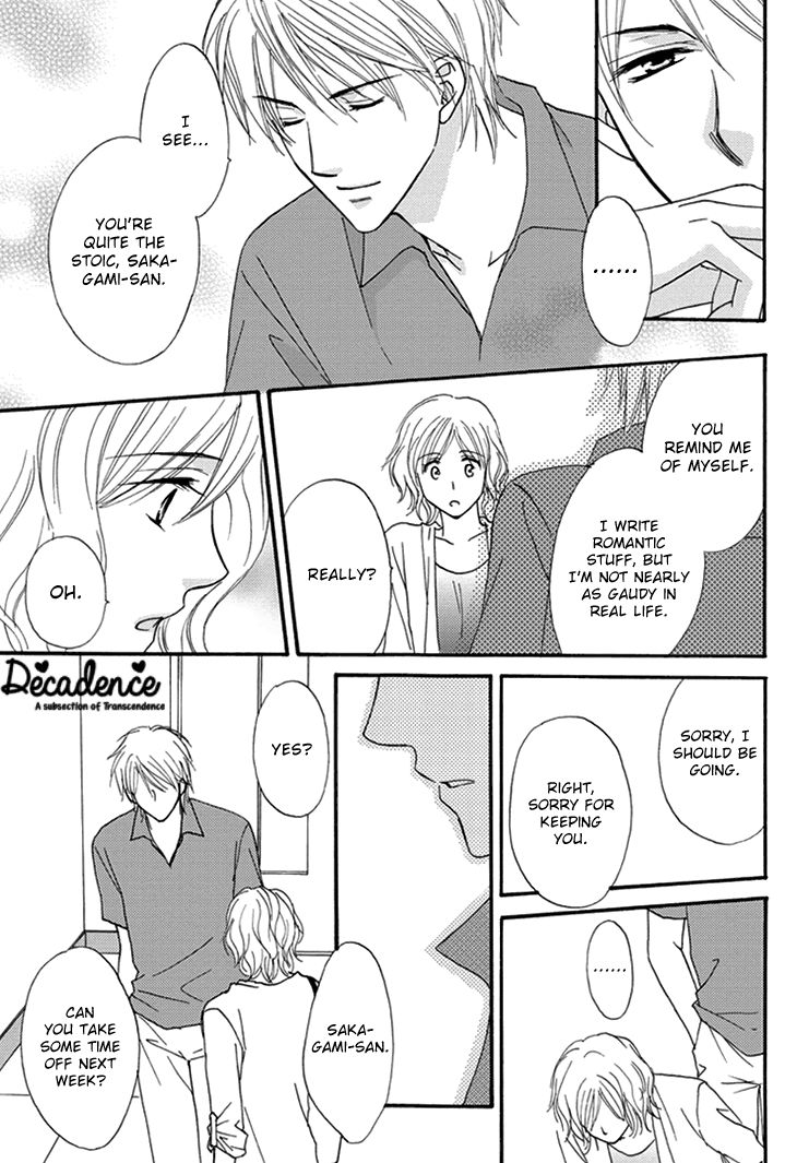 Aibu de Jirashite Chapter 3 page 13 - Chapter 3