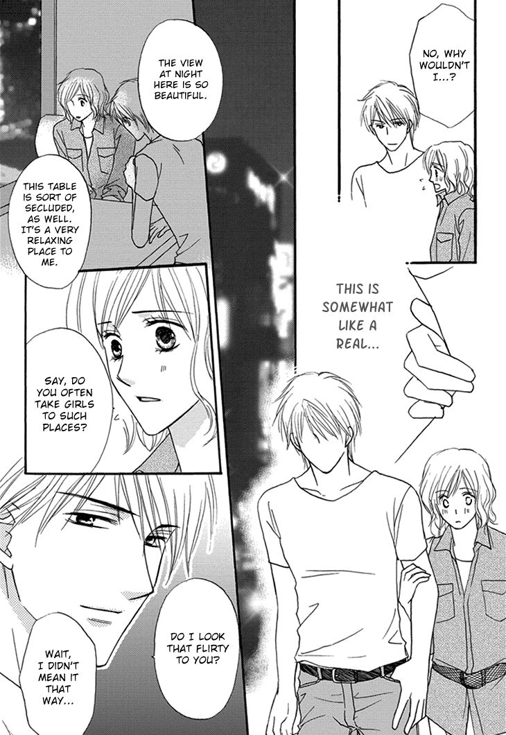 Aibu de Jirashite Chapter 3 page 16 - Chapter 3