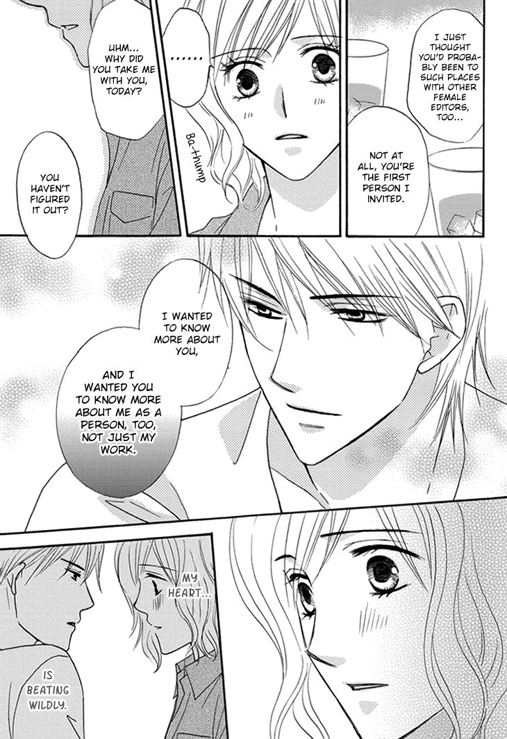 Aibu de Jirashite Chapter 3 page 17 - Chapter 3