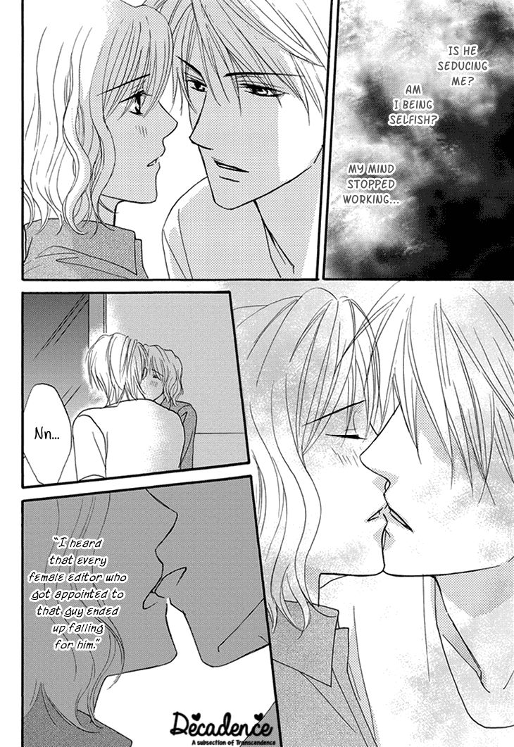 Aibu de Jirashite Chapter 3 page 18 - Chapter 3