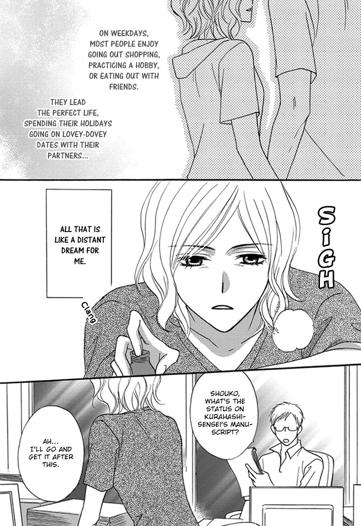 Aibu de Jirashite Chapter 3 page 2 - Chapter 3