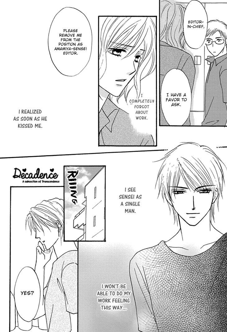 Aibu de Jirashite Chapter 3 page 20 - Chapter 3
