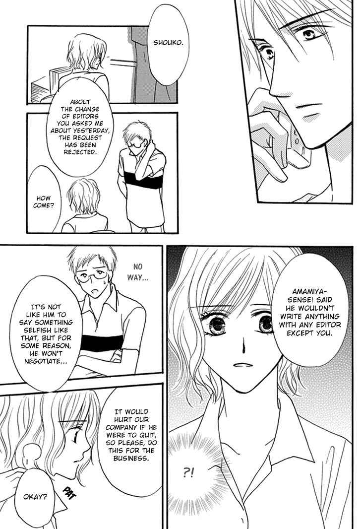 Aibu de Jirashite Chapter 3 page 21 - Chapter 3