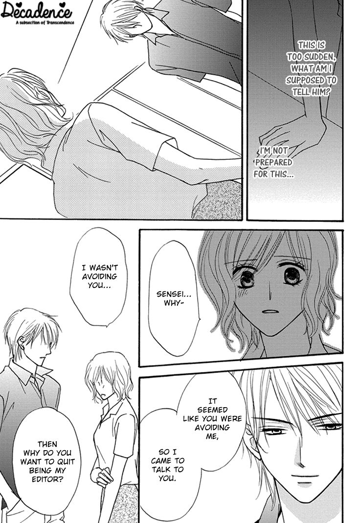 Aibu de Jirashite Chapter 3 page 23 - Chapter 3