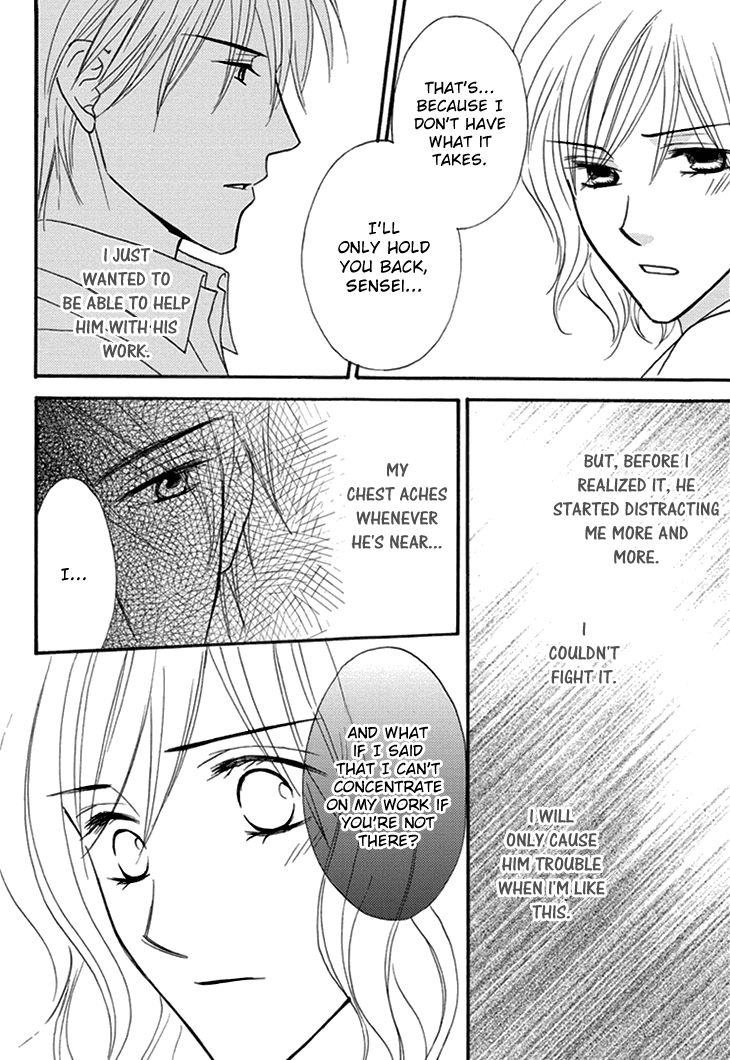 Aibu de Jirashite Chapter 3 page 24 - Chapter 3