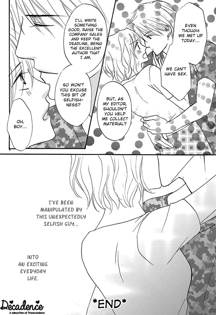Aibu de Jirashite Chapter 3 page 30 - Chapter 3