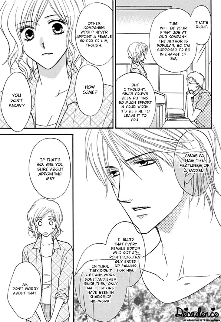 Aibu de Jirashite Chapter 3 page 5 - Chapter 3