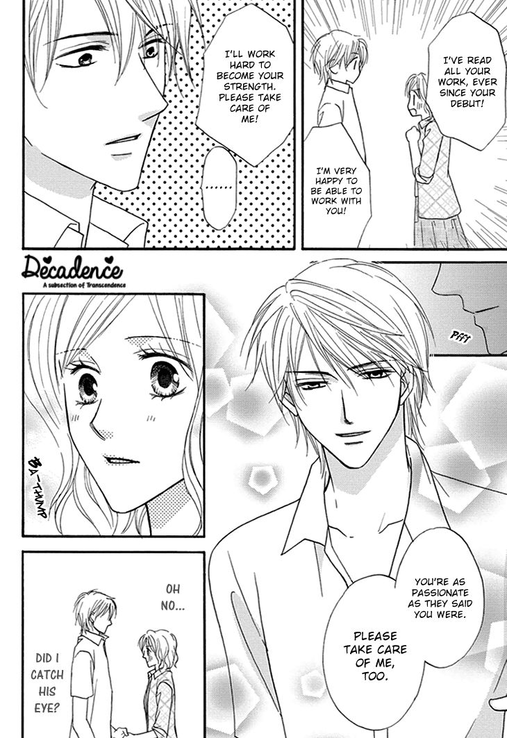Aibu de Jirashite Chapter 3 page 8 - Chapter 3