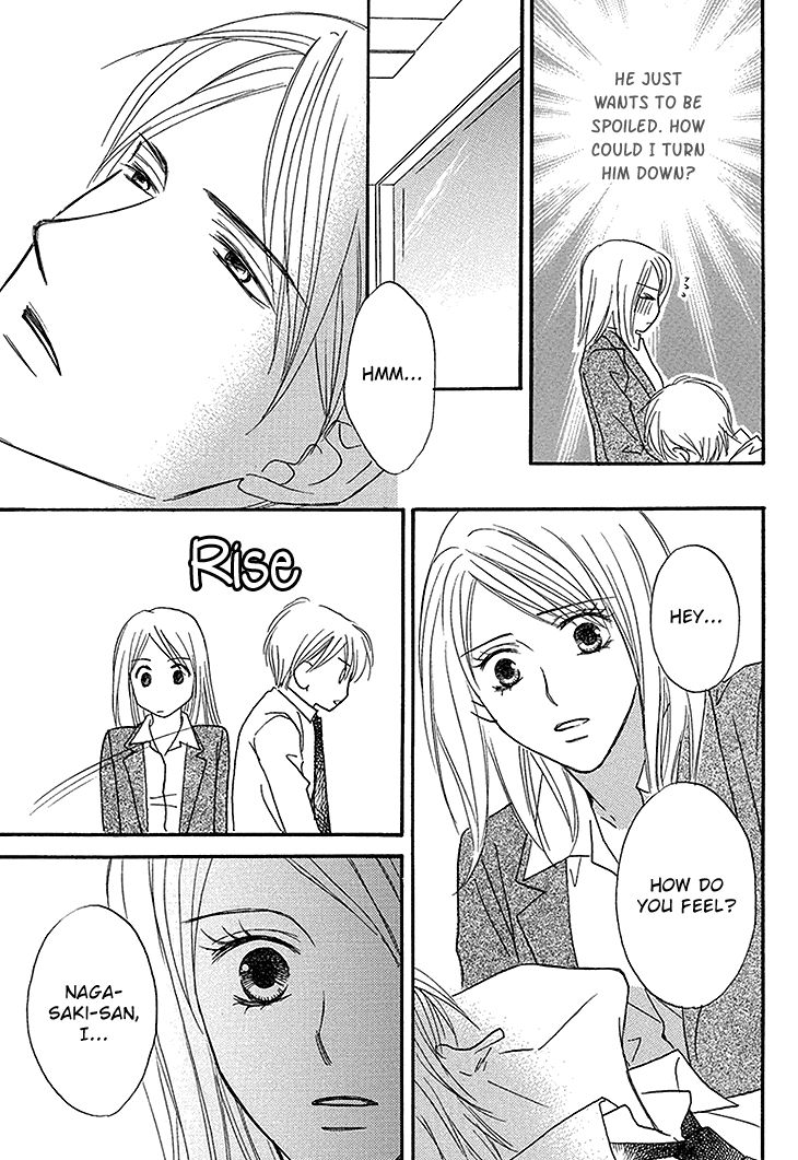 Aibu de Jirashite Chapter 4 page 11 - Chapter 4 : Infatuated Eroticism