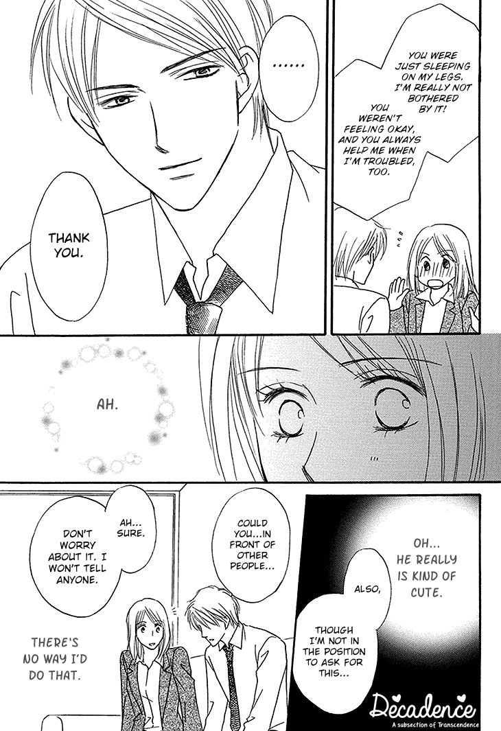 Aibu de Jirashite Chapter 4 page 13 - Chapter 4 : Infatuated Eroticism