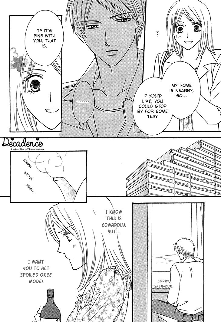 Aibu de Jirashite Chapter 4 page 18 - Chapter 4 : Infatuated Eroticism