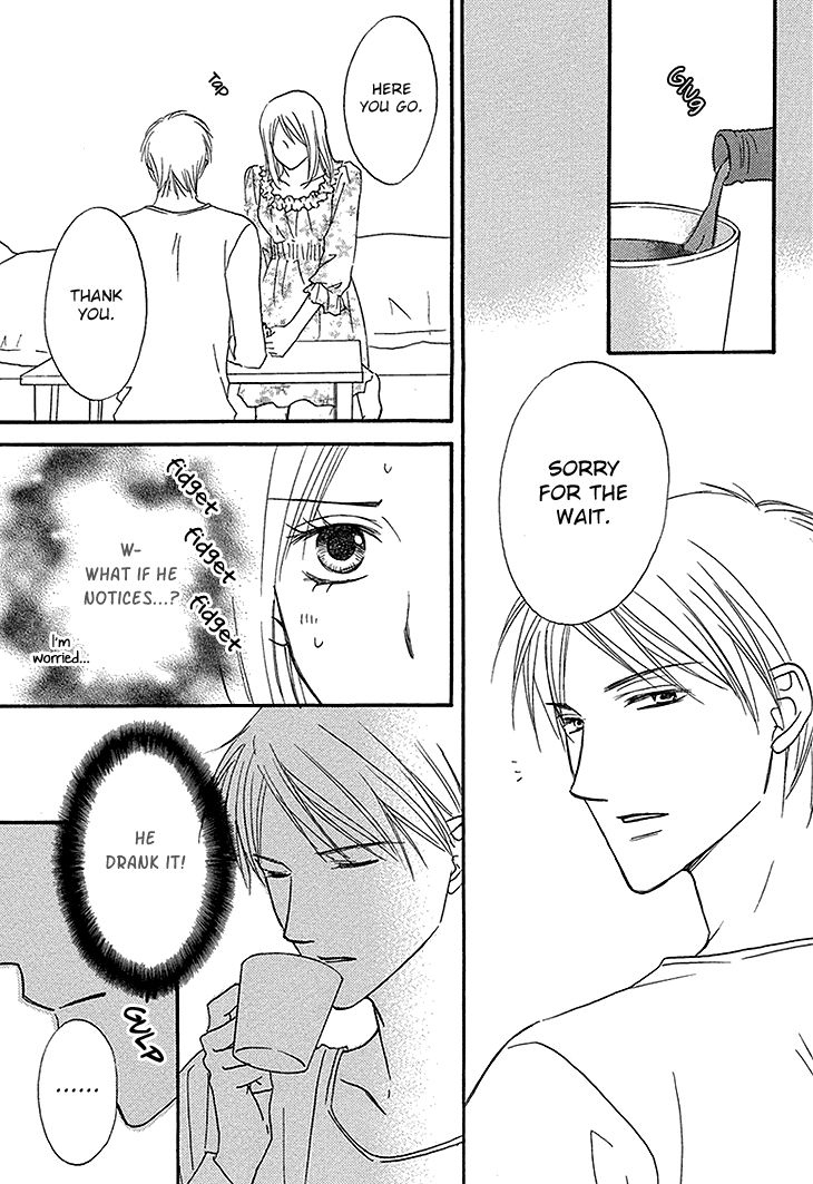 Aibu de Jirashite Chapter 4 page 19 - Chapter 4 : Infatuated Eroticism