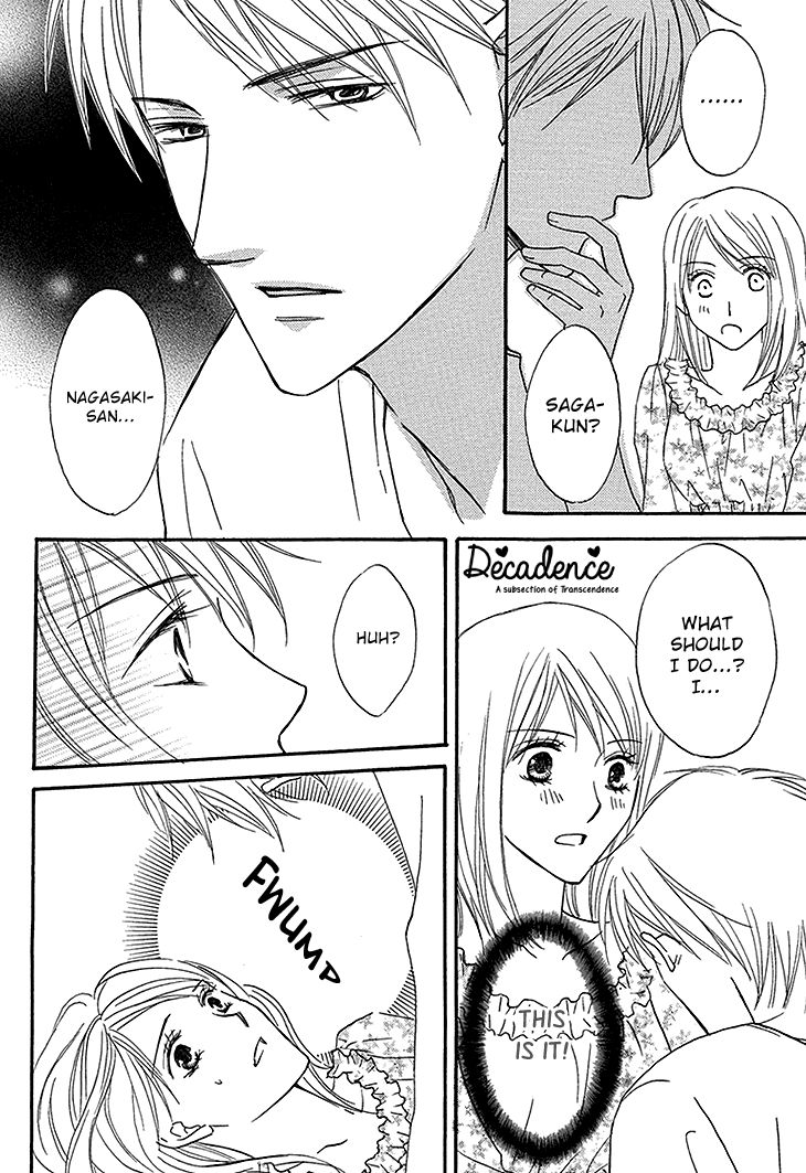 Aibu de Jirashite Chapter 4 page 20 - Chapter 4 : Infatuated Eroticism