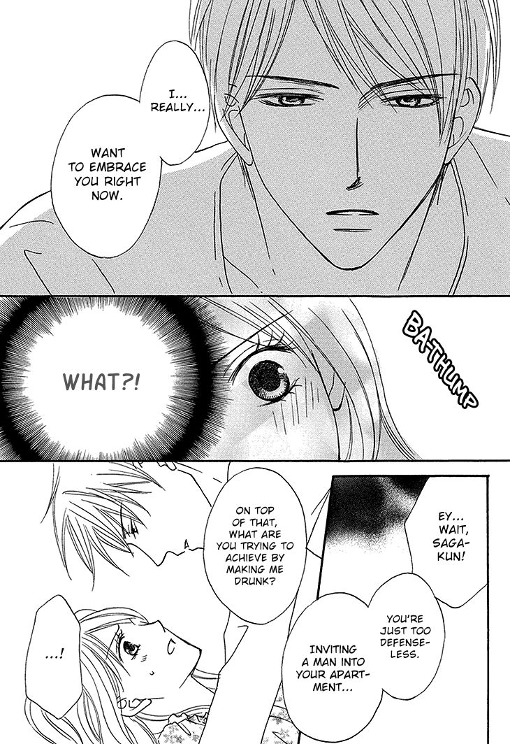 Aibu de Jirashite Chapter 4 page 21 - Chapter 4 : Infatuated Eroticism