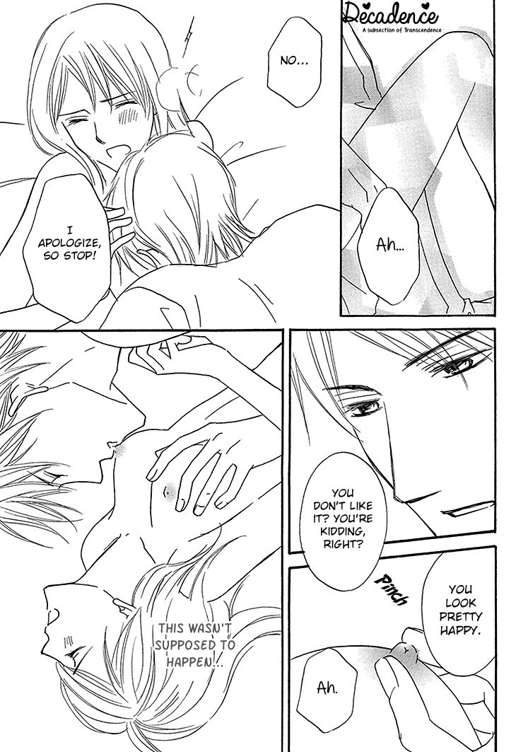 Aibu de Jirashite Chapter 4 page 23 - Chapter 4 : Infatuated Eroticism