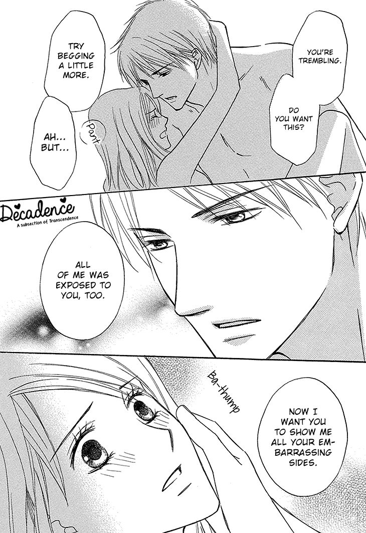 Aibu de Jirashite Chapter 4 page 25 - Chapter 4 : Infatuated Eroticism