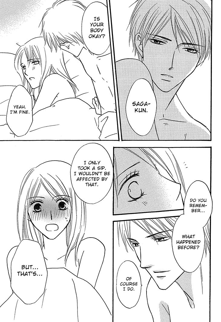 Aibu de Jirashite Chapter 4 page 29 - Chapter 4 : Infatuated Eroticism