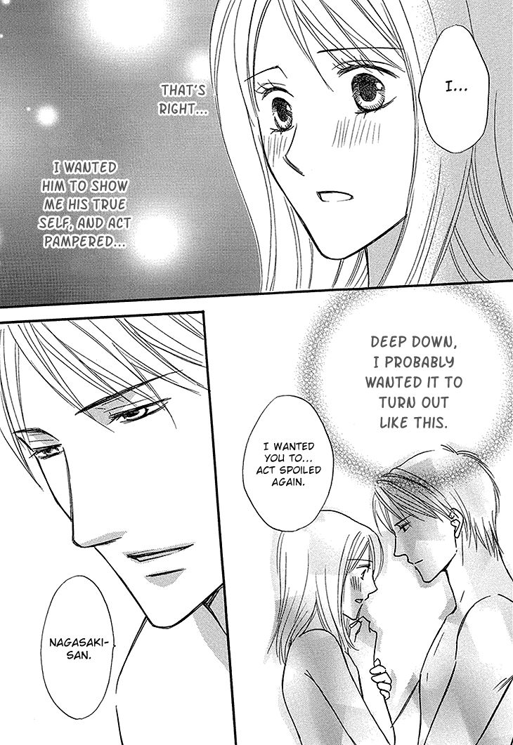 Aibu de Jirashite Chapter 4 page 31 - Chapter 4 : Infatuated Eroticism