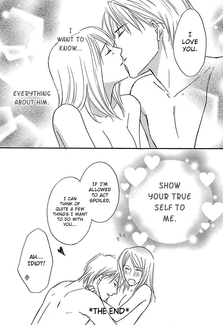 Aibu de Jirashite Chapter 4 page 32 - Chapter 4 : Infatuated Eroticism