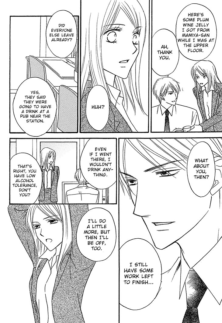Aibu de Jirashite Chapter 4 page 6 - Chapter 4 : Infatuated Eroticism