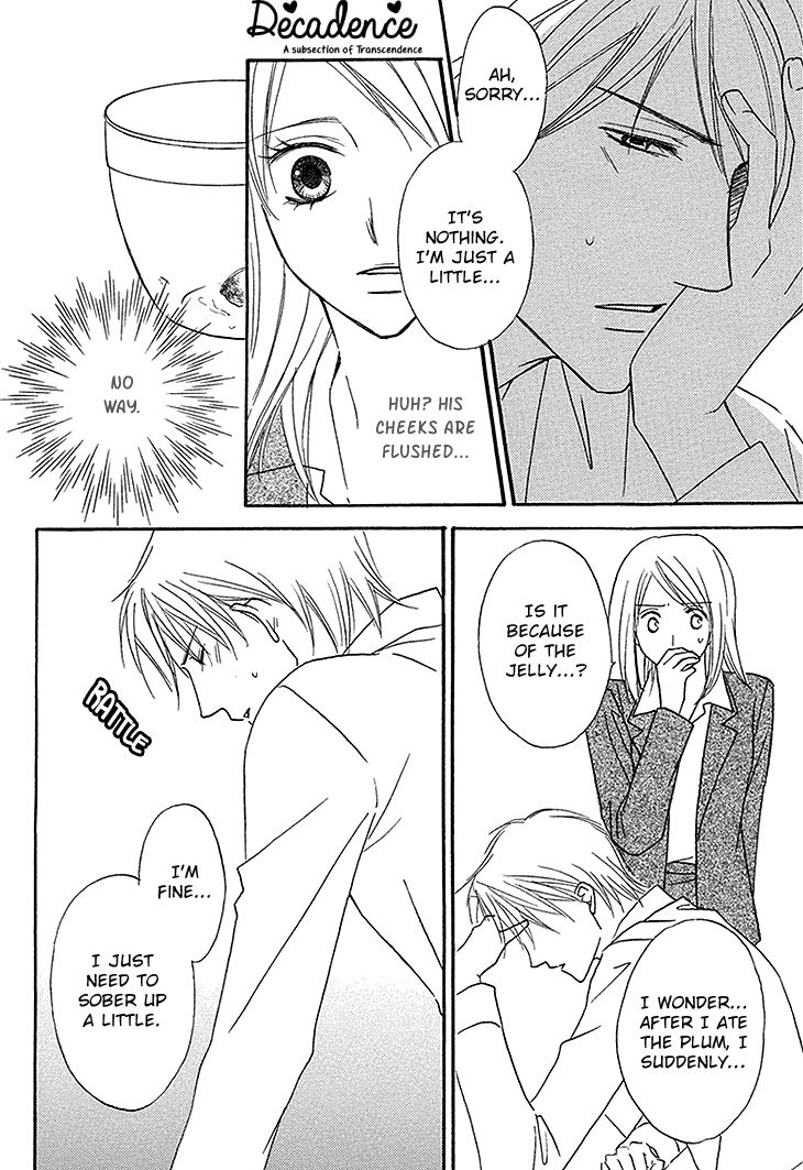 Aibu de Jirashite Chapter 4 page 8 - Chapter 4 : Infatuated Eroticism