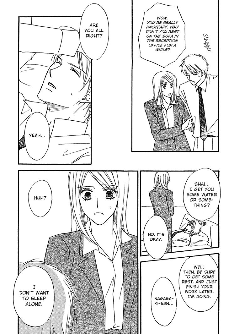 Aibu de Jirashite Chapter 4 page 9 - Chapter 4 : Infatuated Eroticism