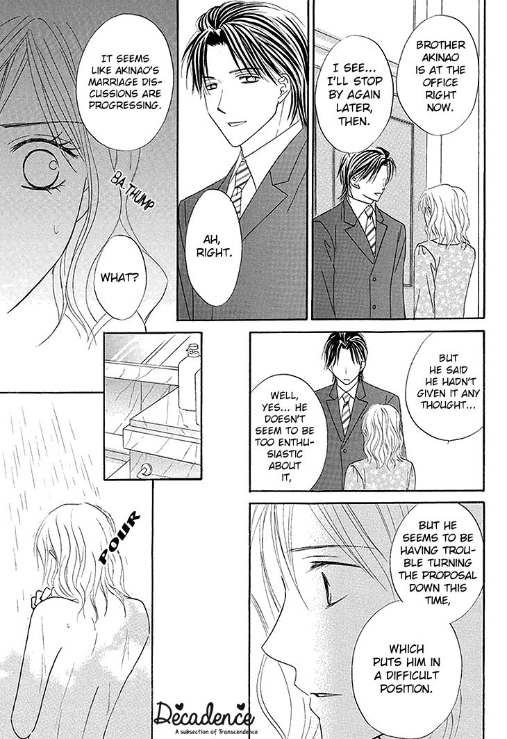 Aibu de Jirashite Chapter 5 page 13 - Chapter 5