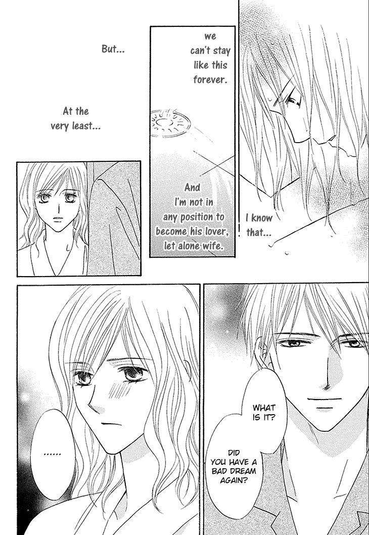 Aibu de Jirashite Chapter 5 page 14 - Chapter 5