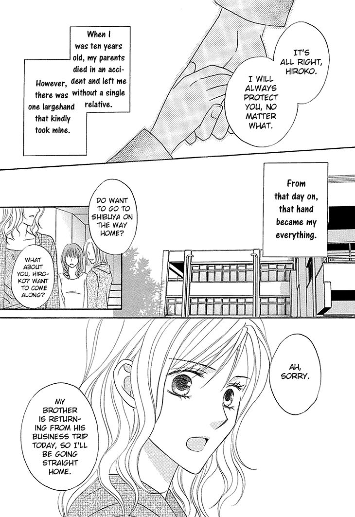 Aibu de Jirashite Chapter 5 page 2 - Chapter 5