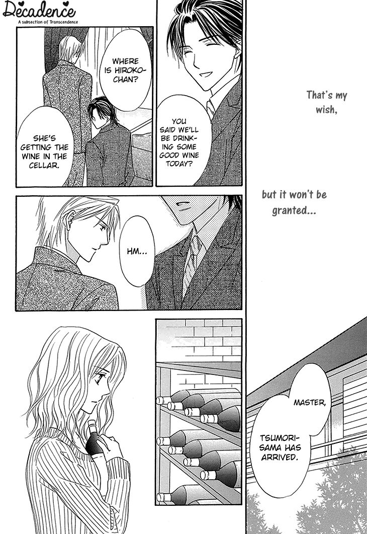 Aibu de Jirashite Chapter 5 page 20 - Chapter 5
