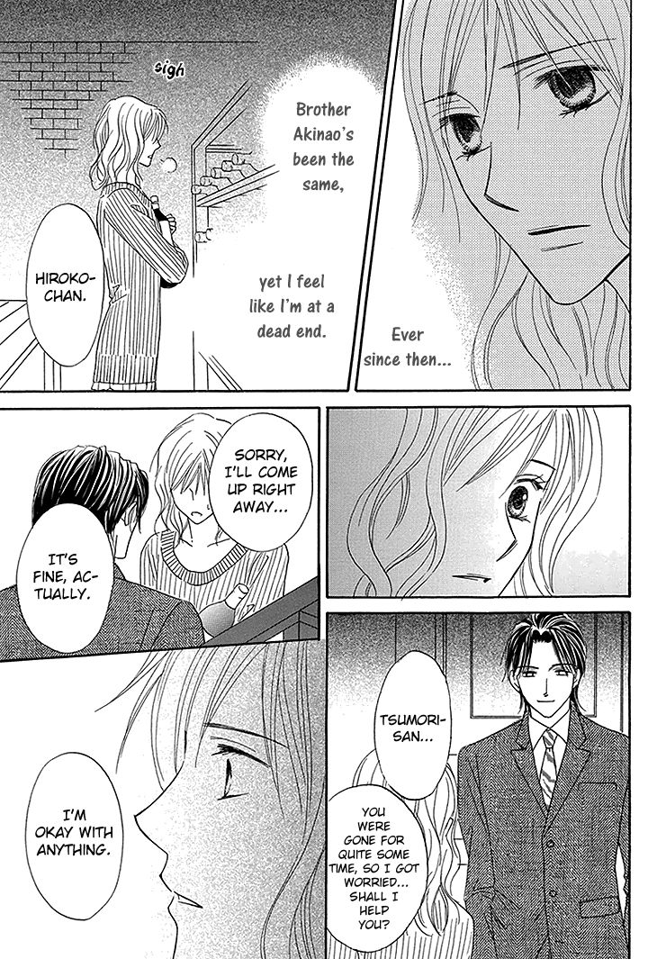 Aibu de Jirashite Chapter 5 page 21 - Chapter 5
