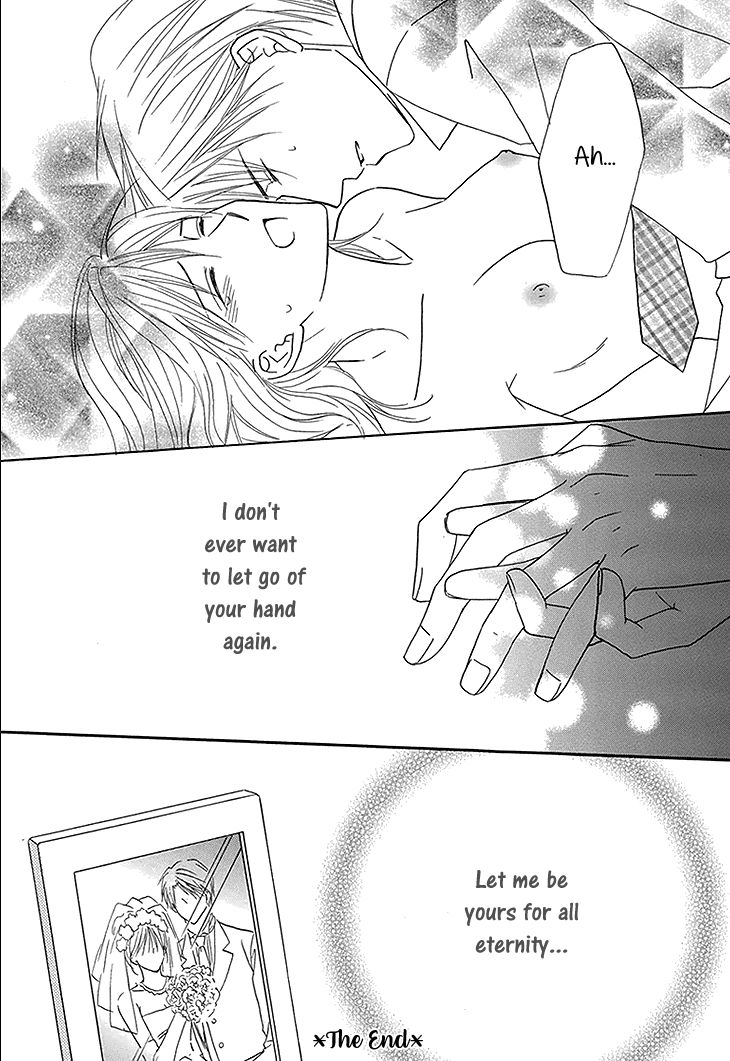 Aibu de Jirashite Chapter 5 page 32 - Chapter 5