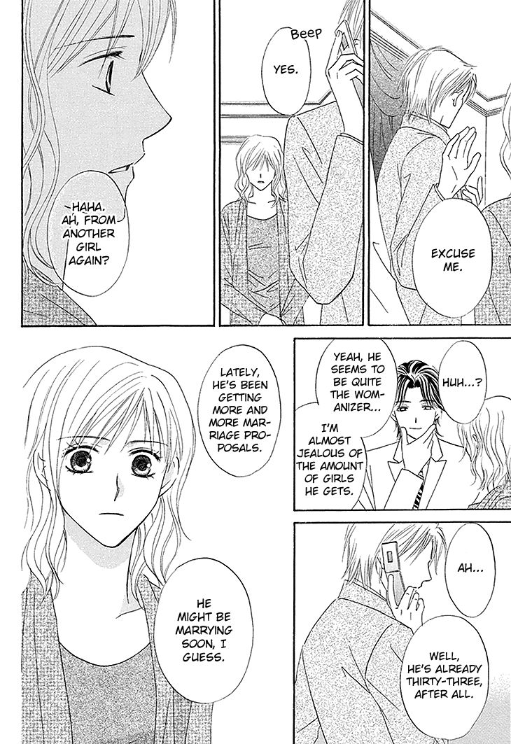 Aibu de Jirashite Chapter 5 page 6 - Chapter 5