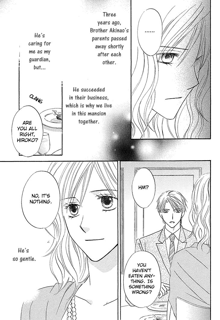 Aibu de Jirashite Chapter 5 page 7 - Chapter 5