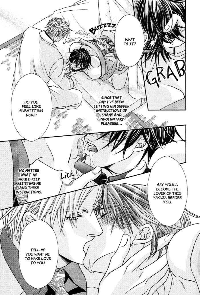 Aibu Chapter 1 page 9 - Chapter 1 : A Beast's Pure Love