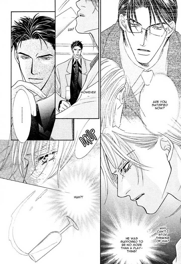 Aibu Chapter 2 page 28 - Chapter 2 : A Confused Heart