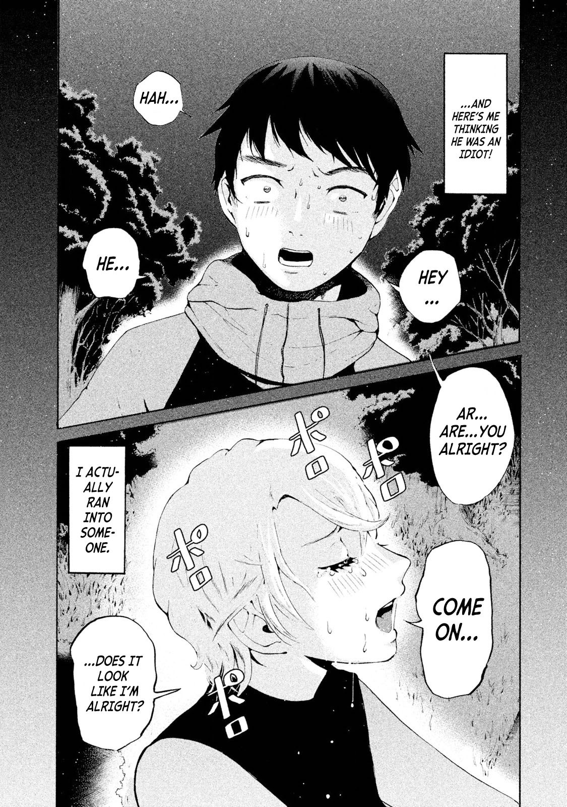 Aida ni Hatachi Chapter 1 page 11 - Chapter 1: A Lie of Two