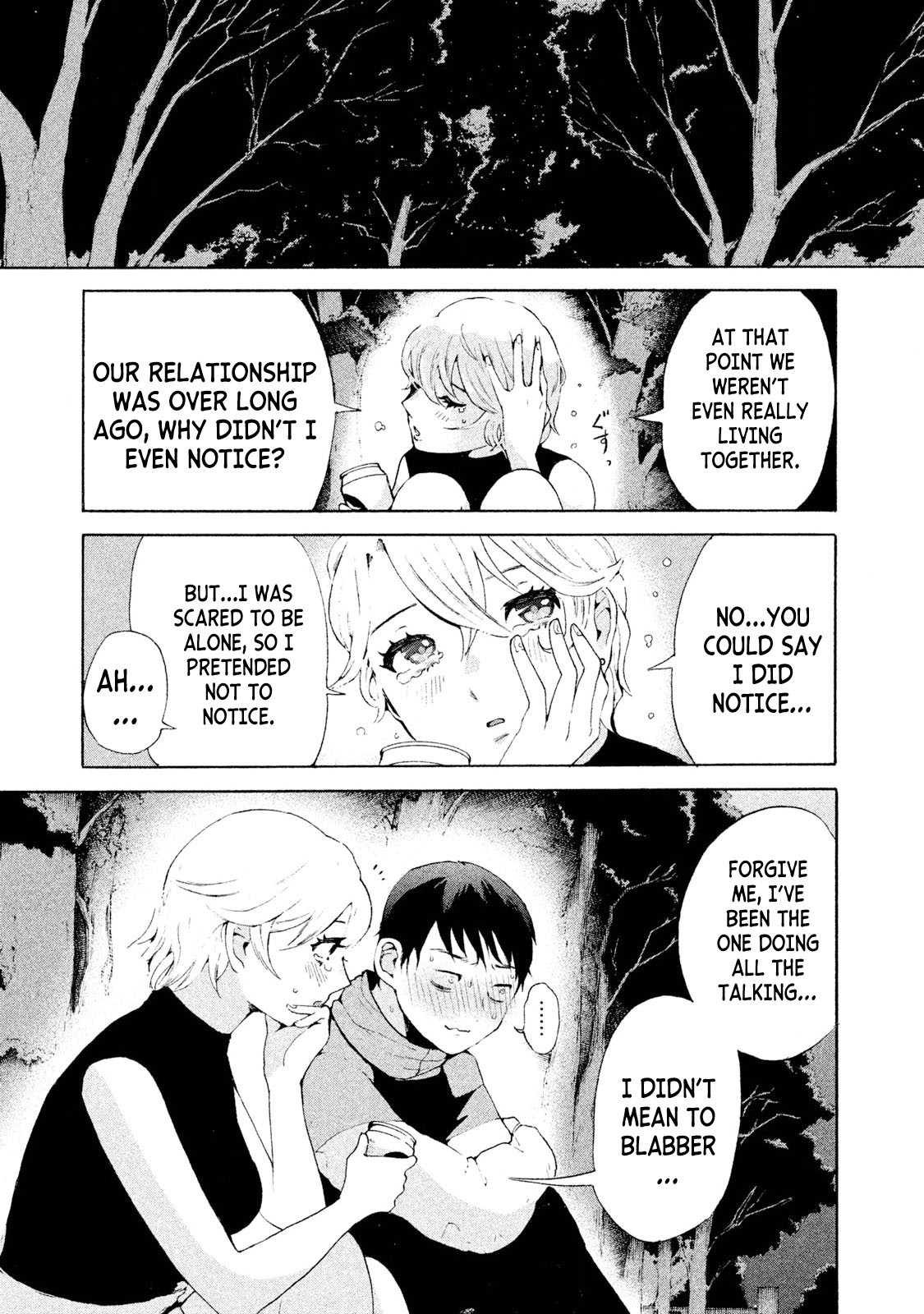 Aida ni Hatachi Chapter 1 page 12 - Chapter 1: A Lie of Two