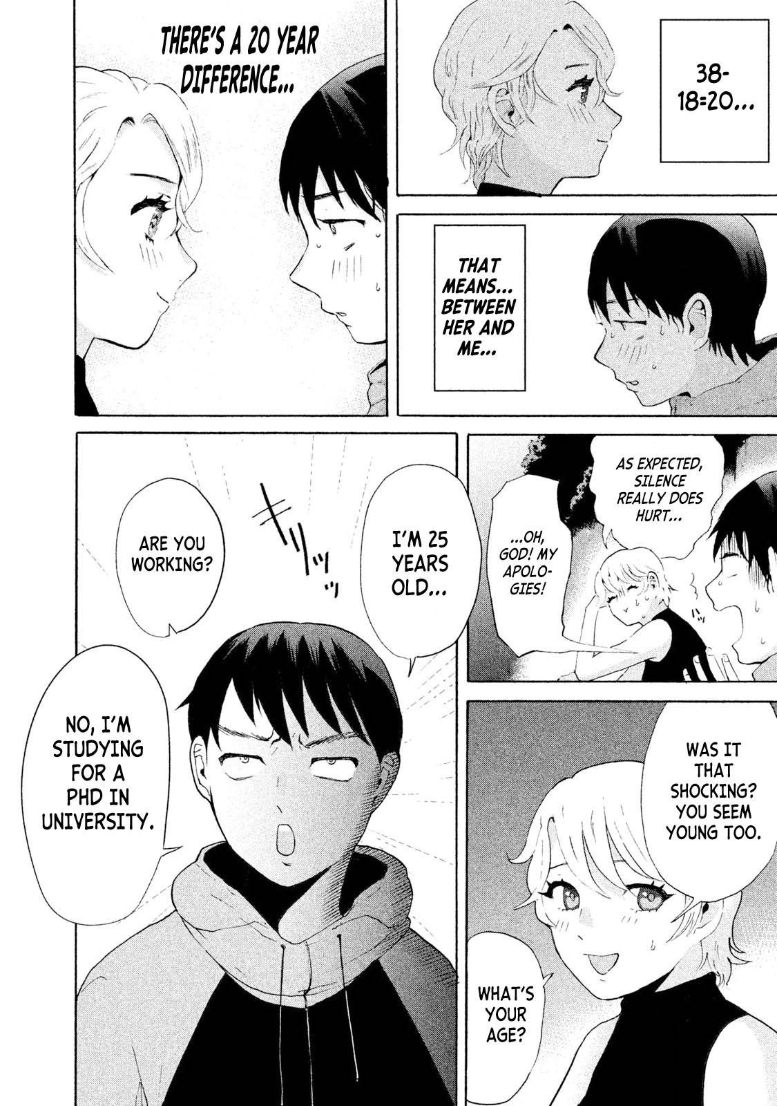 Aida ni Hatachi Chapter 1 page 15 - Chapter 1: A Lie of Two